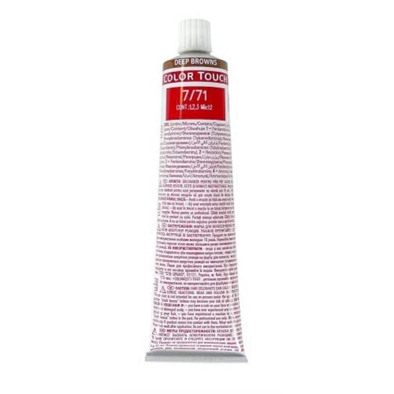 Wella Color Touch 60ml demi permanente Haartönung natürliche Farbintensität