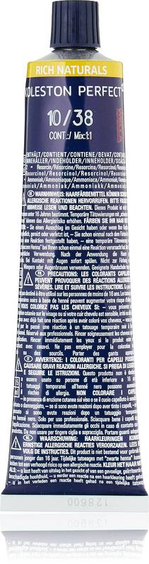 Wella Koleston Perfect Haarfarbe 60ml Nuancen 0 bis 5 Profi Haarfarbe