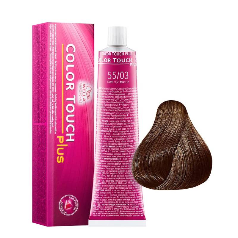 Wella Color Touch 60ml demi permanente Haartönung natürliche Farbintensität