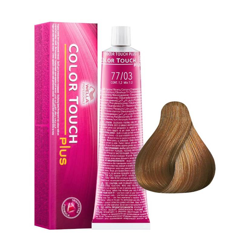 Wella Color Touch 60ml demi permanente Haartönung natürliche Farbintensität