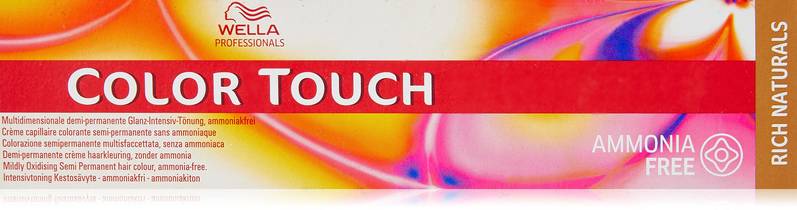 Wella Color Touch 60ml demi permanente Haartönung natürliche Farbintensität